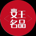 女王名品show小程序ico