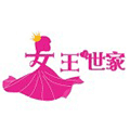 女王世家小程序ico