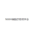 NWH催眠疗愈师学会小程序ico