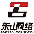 南阳东山网络技术服务有限公司小程序ico