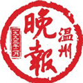 瓯柑新闻小程序ico
