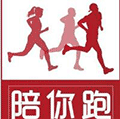 陪你跑+小程序ico