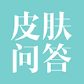 皮肤病医院哪个比较好最好的医生小程序ico