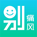 嘌呤查询小程序ico