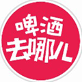 啤酒去哪儿小程序ico