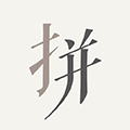 拼多客APP小程序ico
