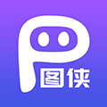 P图侠-照片智能修复在线PS去水印小程序ico