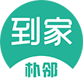 朴邻到家小程序ico