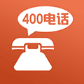 青岛400电话办理中心小程序ico