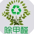 青岛甲醛治理检测小程序ico