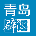 青岛网络辟谣平台小程序ico
