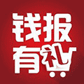 钱报有礼电商小程序ico