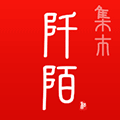 阡陌集市+小程序ico