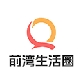 前湾生活圈小程序ico