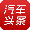 汽车资讯精华小程序ico