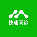 企鹅快速问诊小程序ico