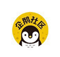 企鹅社区小助手小程序ico
