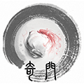 奇门遁甲排盘小程序ico