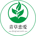 青草恋爱助手小程序ico