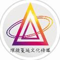 青岛文化传媒小程序ico
