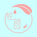 轻颜小程序ico