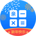 亲戚计算台州版小程序ico