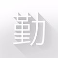勤Qin小程序ico