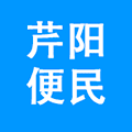 芹阳便民小程序ico