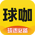 球咖小程序ico
