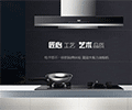 全集成灶小程序ico