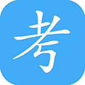 全阶人生考试小程序ico