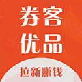 券客优品小程序ico