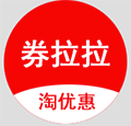 券拉拉淘优惠小程序ico