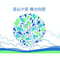 全民英语单词小程序ico