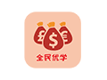 全民优学堂小程序ico