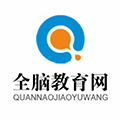全脑教育网小程序ico