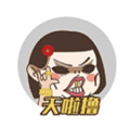 全球经典漫画小程序ico