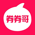券券哥优惠券小程序ico