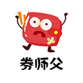券师父小程序ico