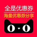 全是优惠券小程序ico