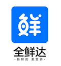 全鲜达小程序ico