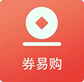 券易购小程序ico