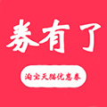 券有了小程序ico