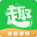 趣步行小程序ico