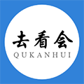 去看会小程序ico