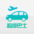 去哪儿超级巴士小程序ico
