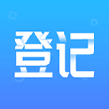 群登记助手小程序ico