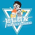 群发短信助手小程序ico