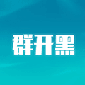 群开黑小程序ico