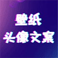 趣玩潮图小程序ico